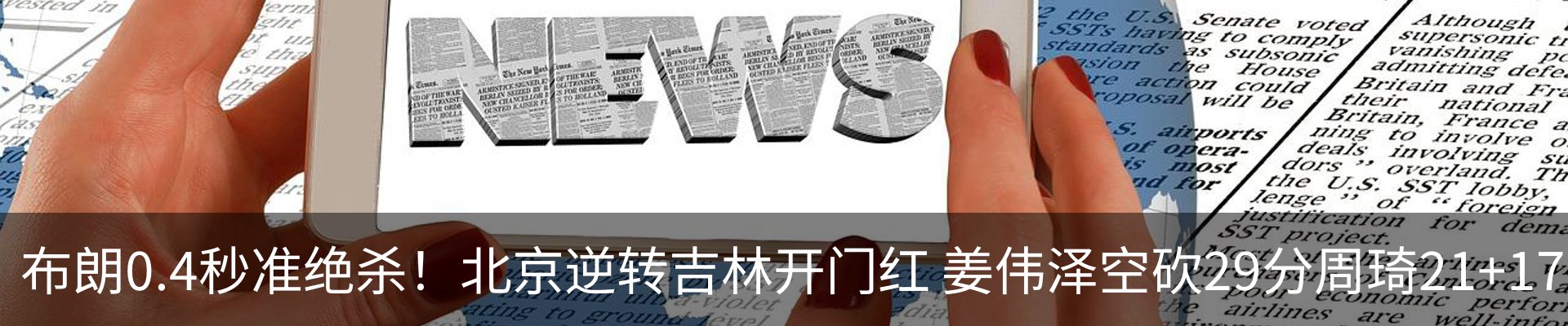 内页banner