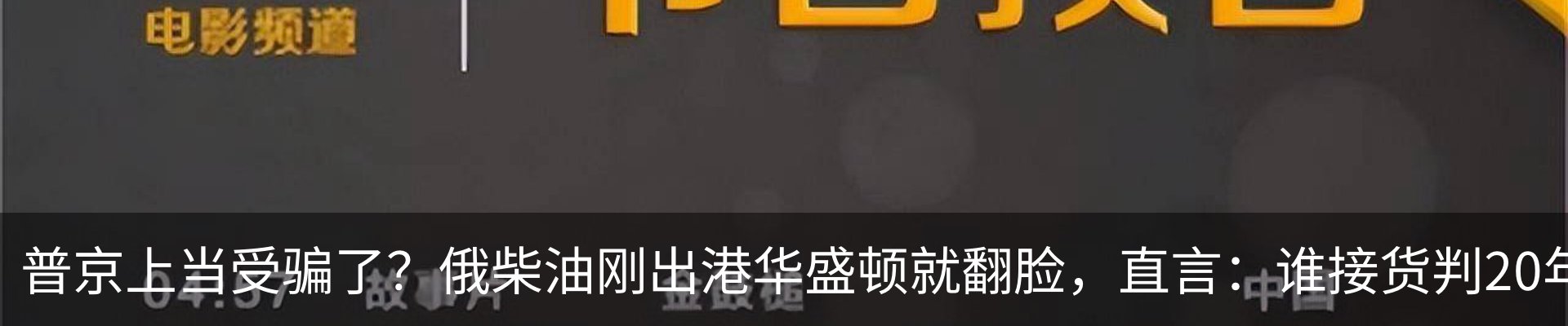 内页banner