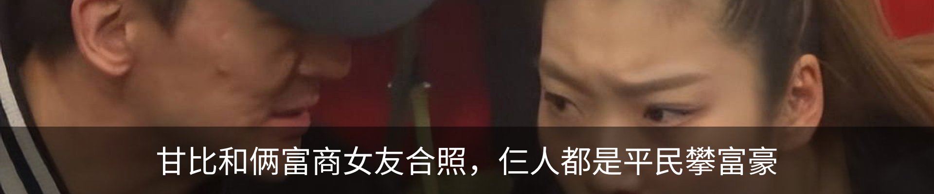 内页banner