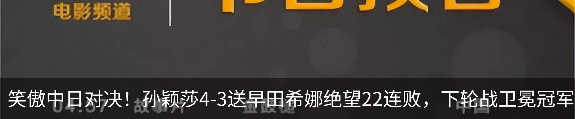 内页banner