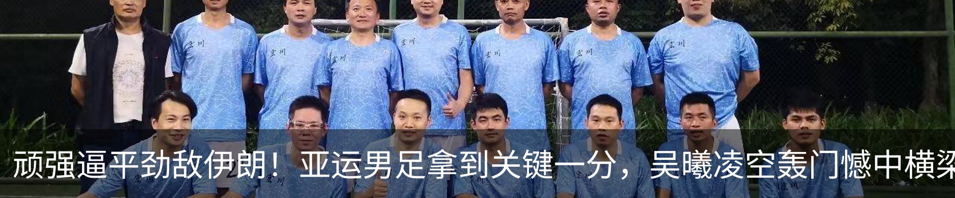 内页banner